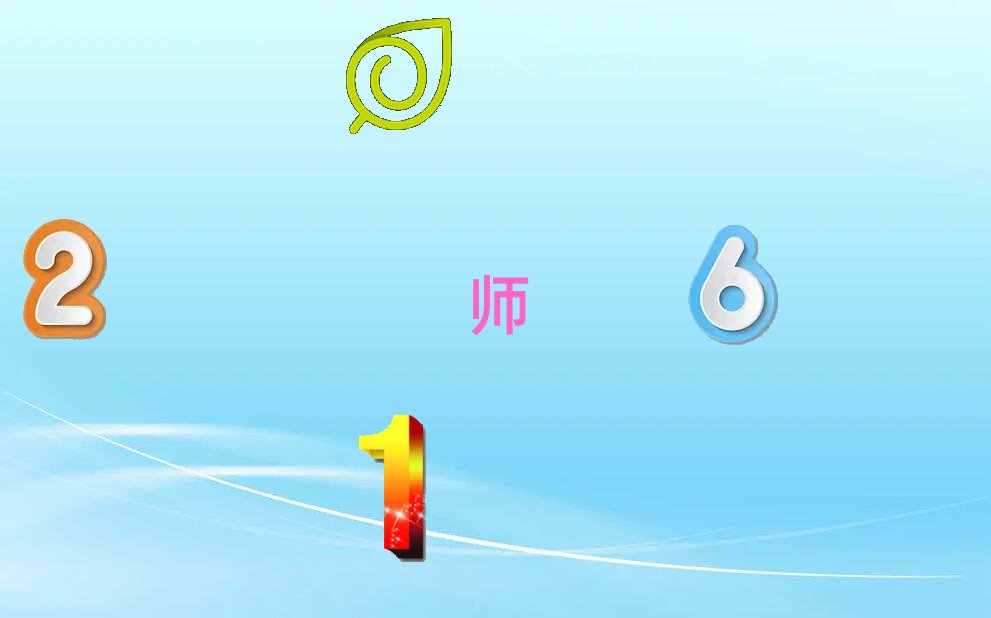 ̫ԭW(xu)DO(sh)Ӌ(j)