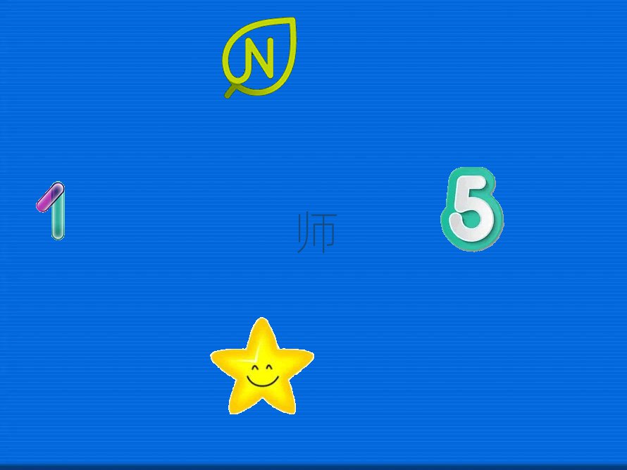 Mؕ^ӰҕЧһһӖ