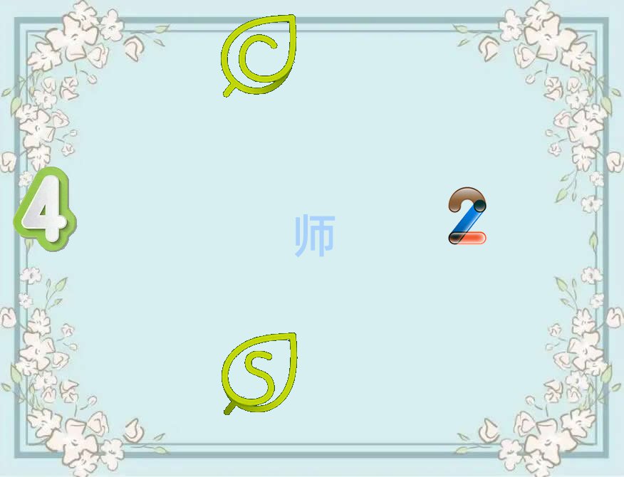 2018ڽOӋ＾Ӗ
