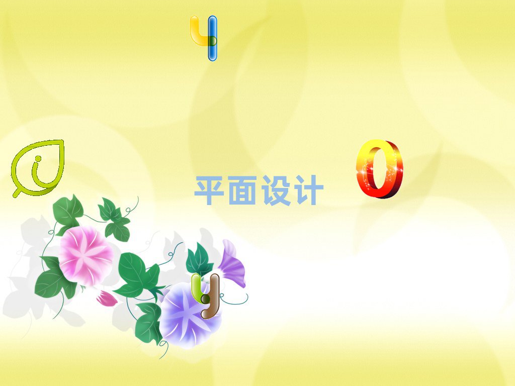 2019ƽOӋӖʯfX