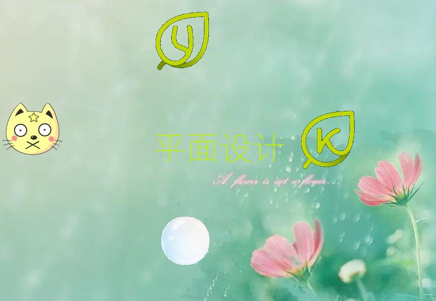 ɶ츮VČW(xu)ƽO(sh)Ӌ(j)