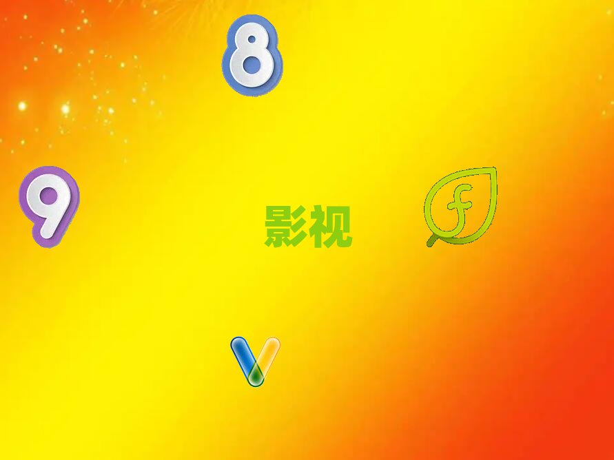 2019ЧWУV