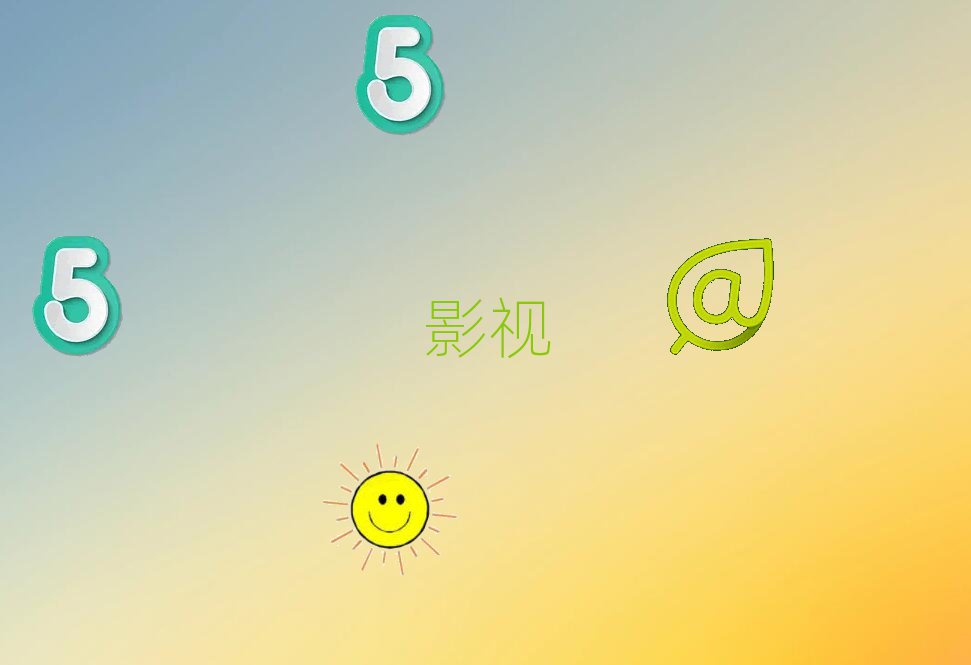 2018mݳP(gun)^(q)ӰҕVO(sh)Ӌ＾Ӗ(xn)