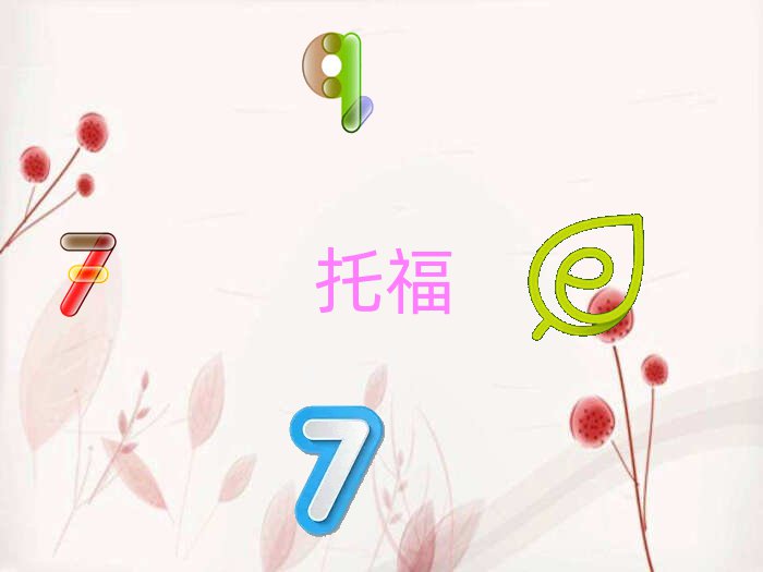 2018ItoeflӖ(xn)W(xu)M