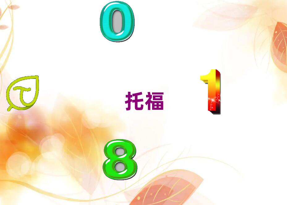 dtoeflӖ(xn)