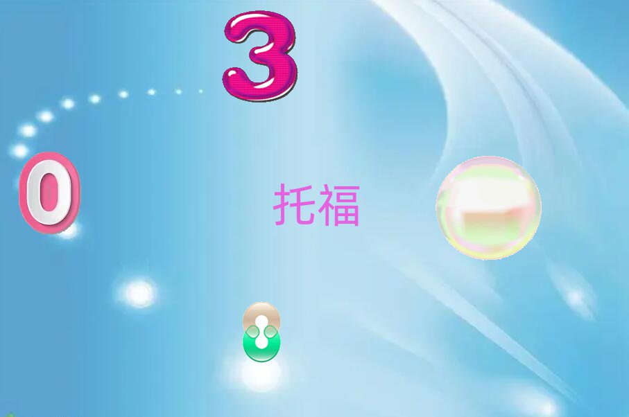 RʺӖ|^toeflĂ