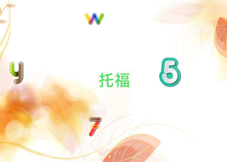 2019ɶtoeflWУ