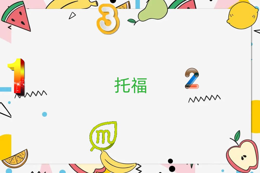 2019긣ѴBtoeflӖĂ