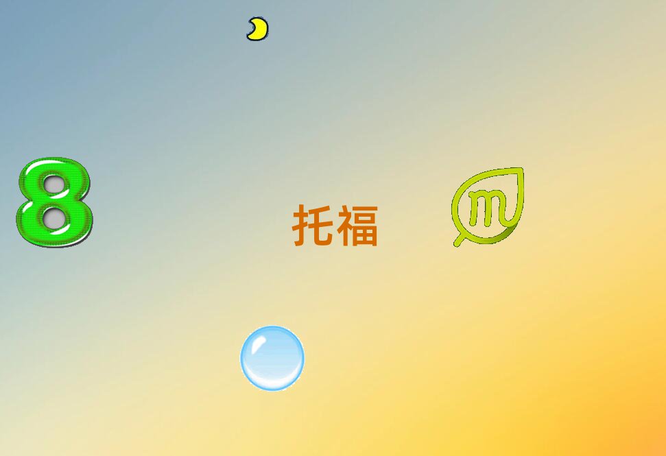 Kͅ^(q)W(xu)иǂW(xu)У