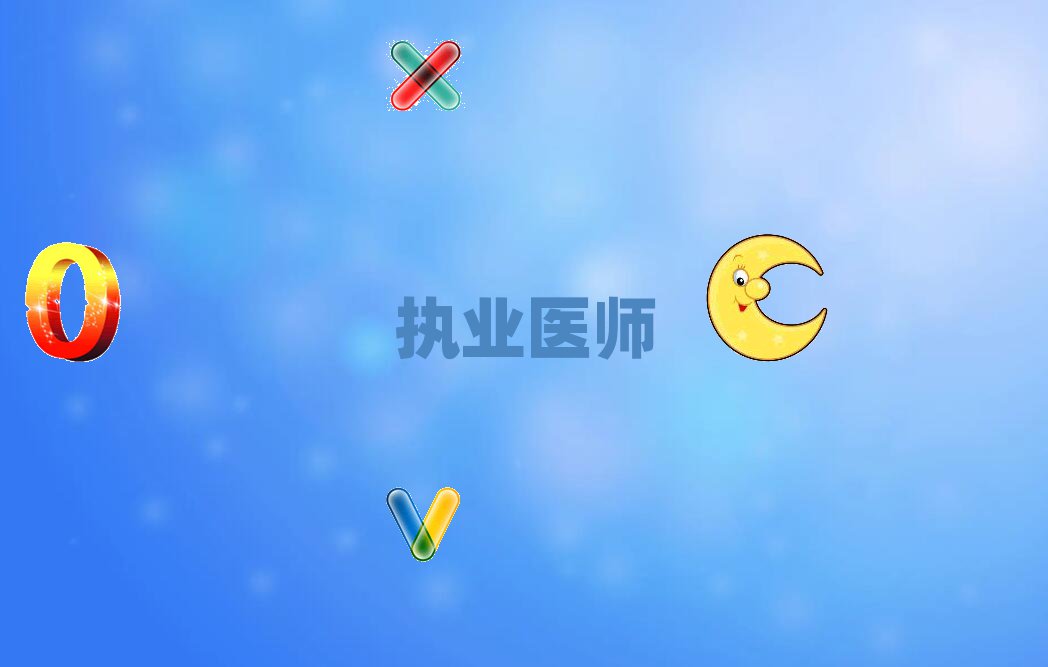 SW̘It