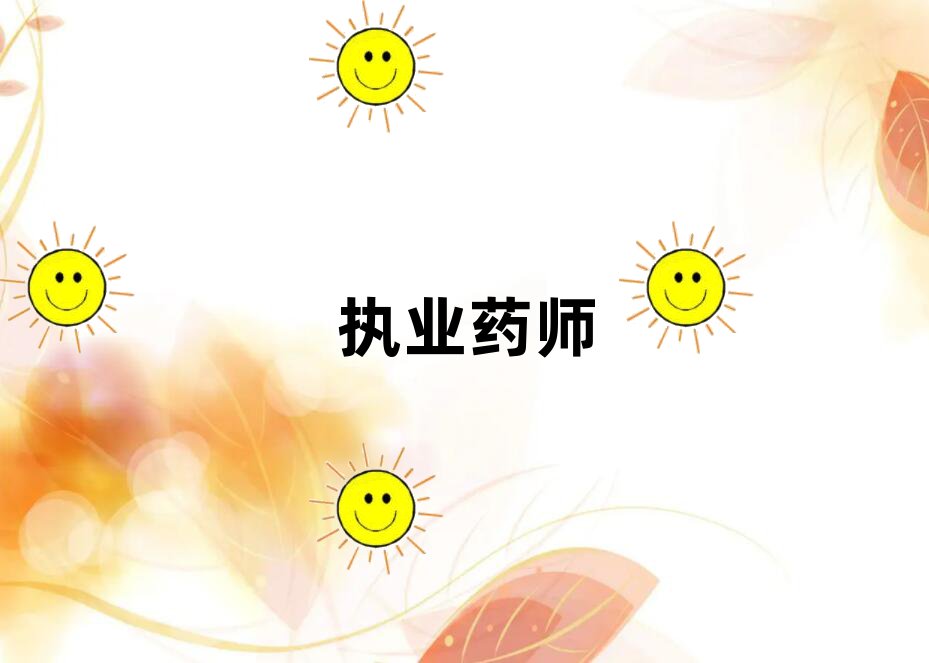 2019dꖌW̘Iˎȥ