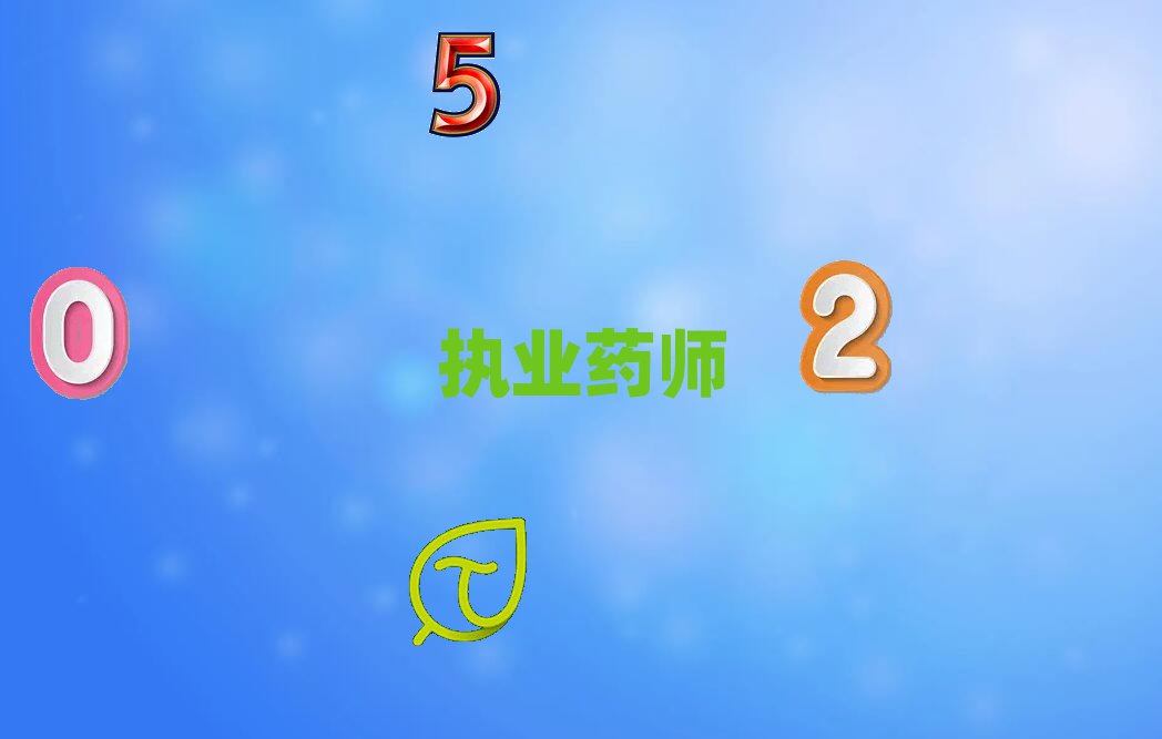 2018ꖌW(zh)I(y)ˎ