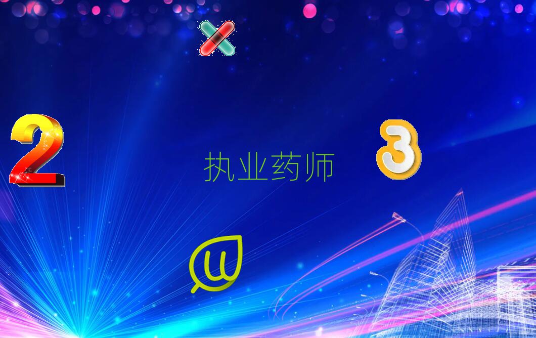 ϲһW(xu)(zh)I(y)ˎʲôW(xu)У