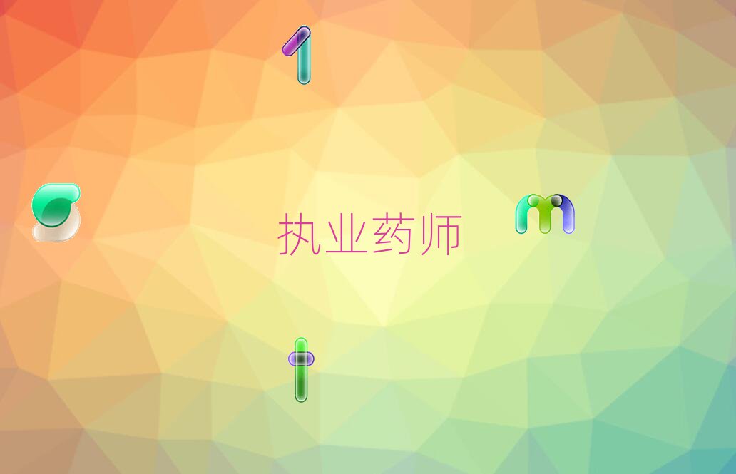 vRΌW̘Iˎ