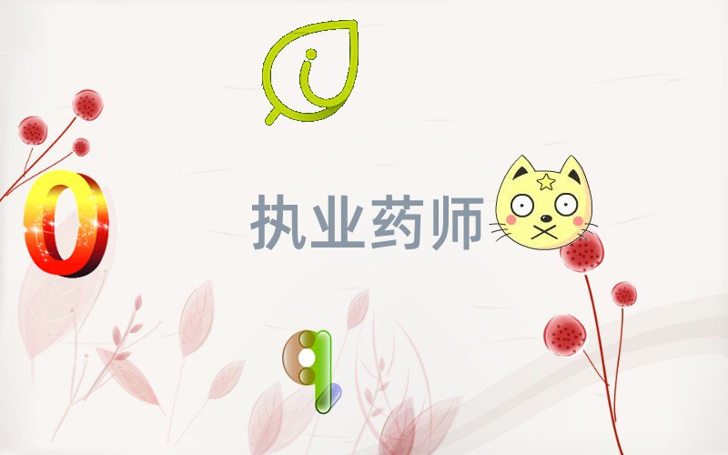 S(zh)I(y)ˎӖ(xn)W(xu)УW(xu)M(fi)