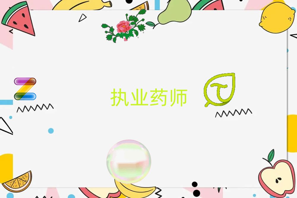 ]ϺõĈ̘IˎC]