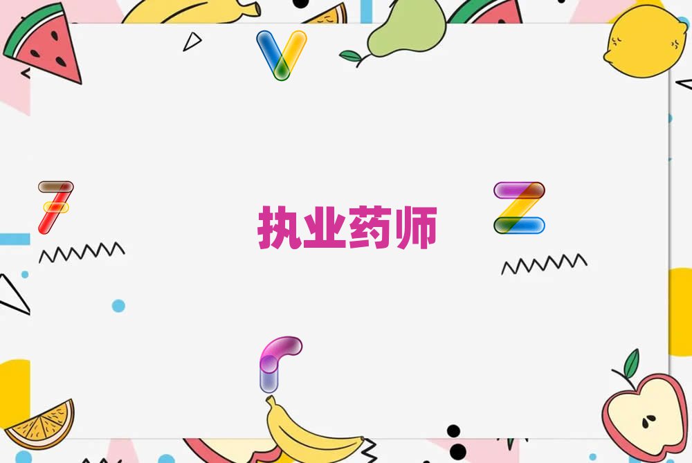 L(zhng)(zh)I(y)ˎӖ(xn)W(xu)У