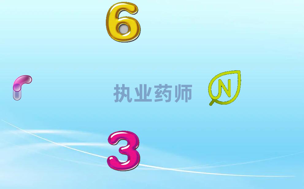 dꖈ̘IˎӖWУ