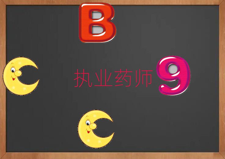 ̘Iˎ