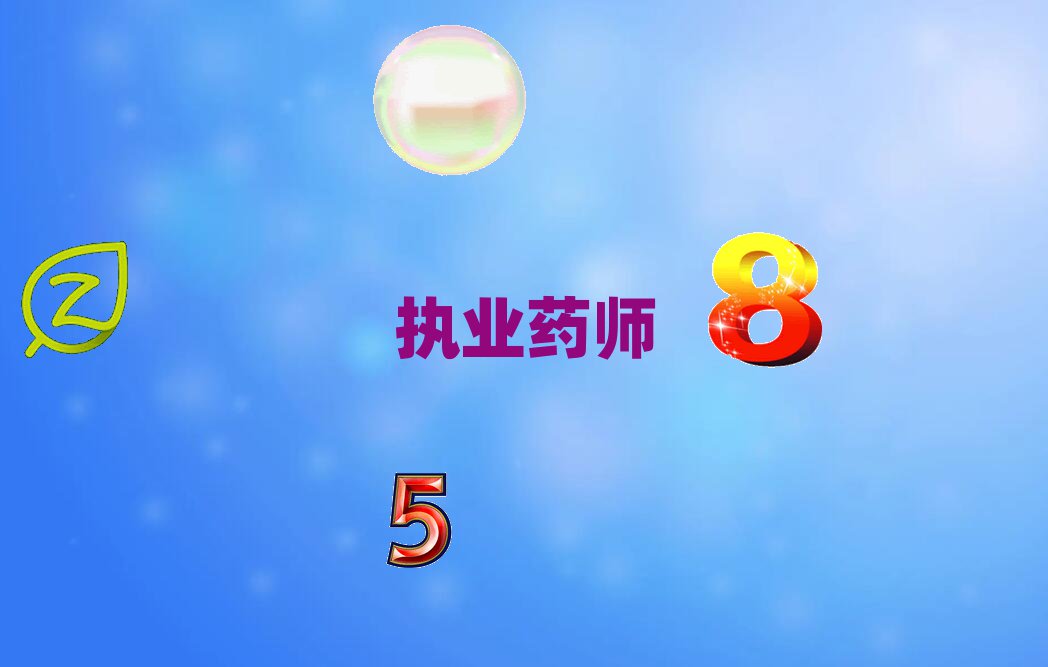 h(zh)I(y)ˎӖ(xn)W(xu)(x)M