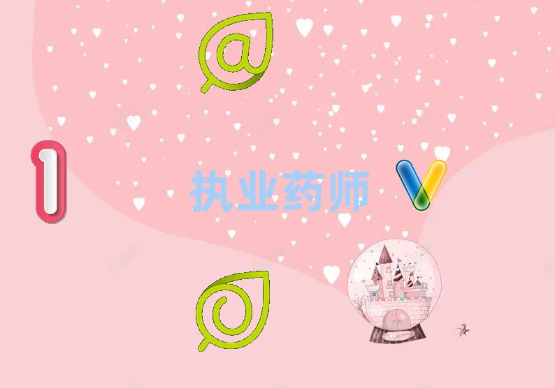 (zh)I(y)ˎ
