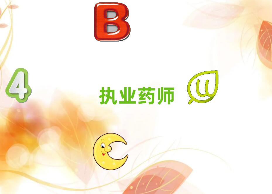 uυ^̘IˎӖWM