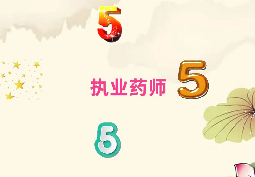 dꖌW(xu)(zh)I(y)ˎĂӖ(xn)