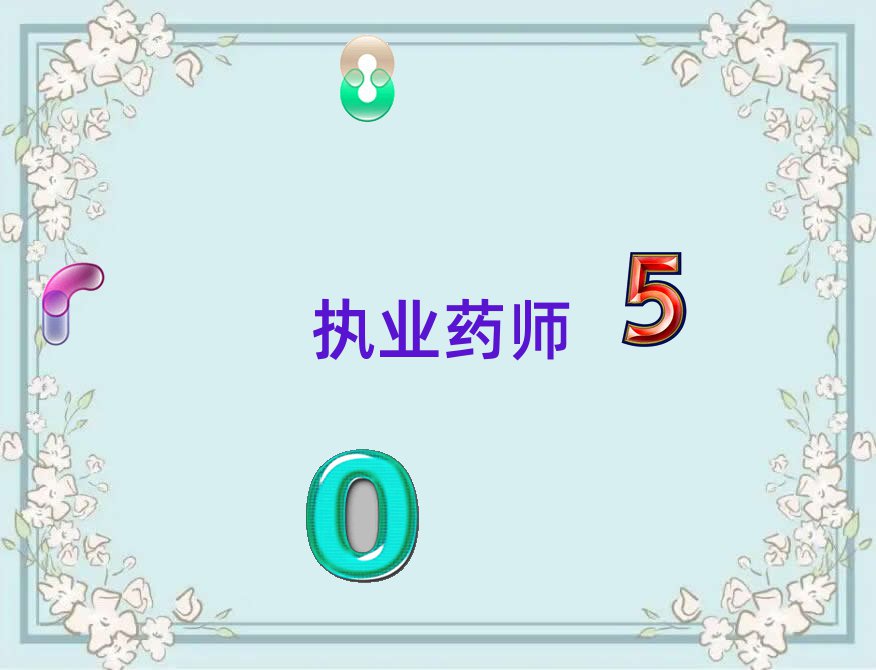 L(zh)I(y)ˎӖ(xn)W(xu)У