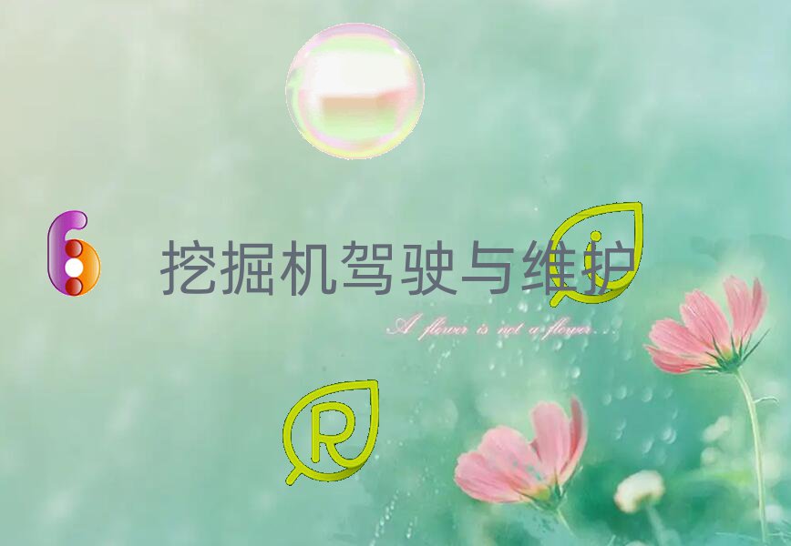 2023ǭ|όWɽھCǰ;