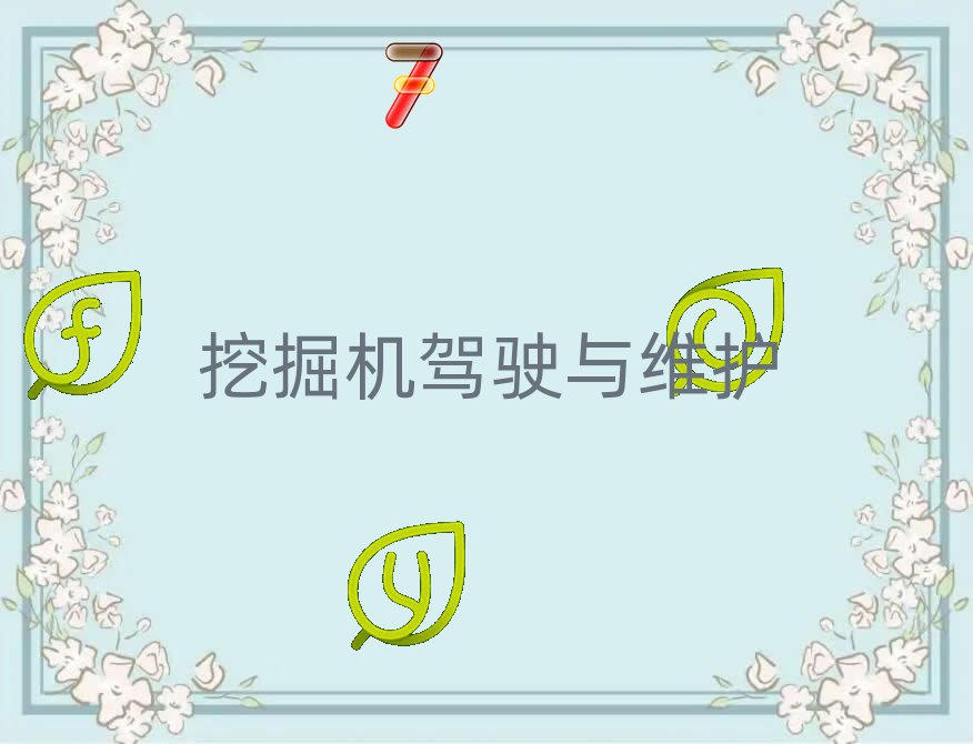 ^(q)ʮھC(j)Ʒo(do)C(j)(gu)