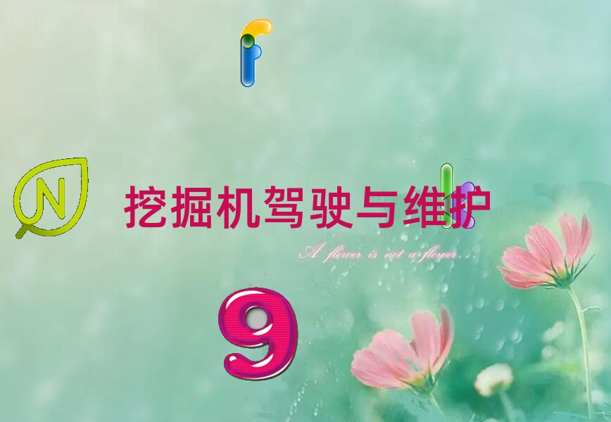 R^(q)W(xu)ھC(j){TW(xu)
