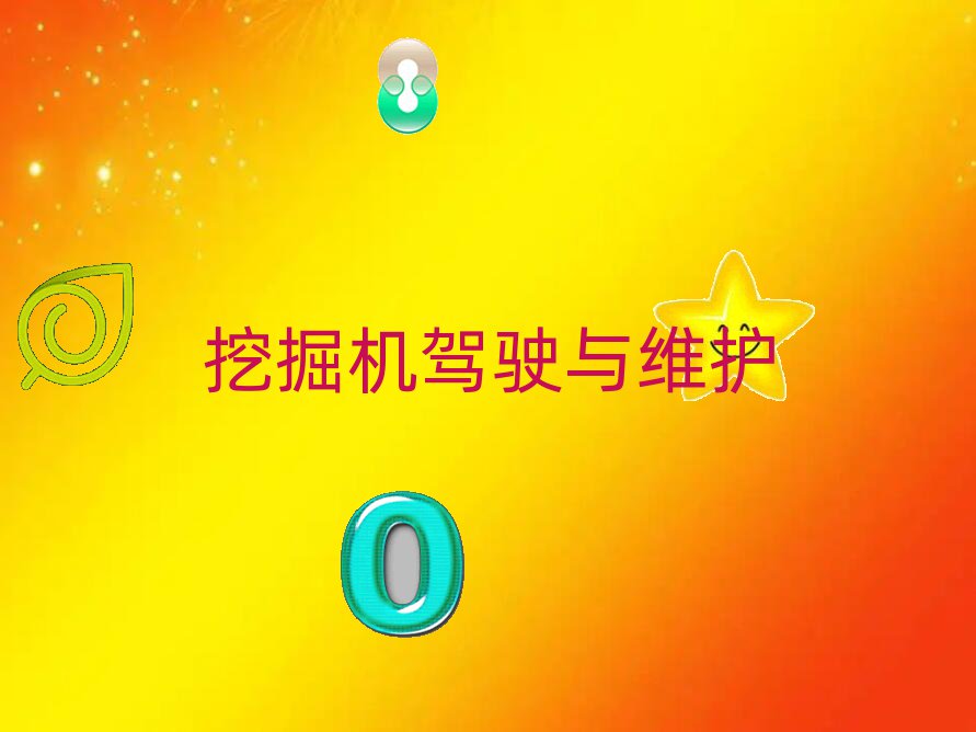 ǰʮę(qun)һھC(j)C(j)(gu)]