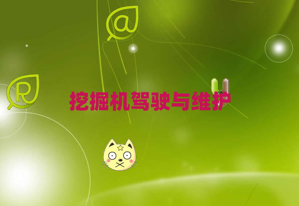 2020궼ھC{TӖX