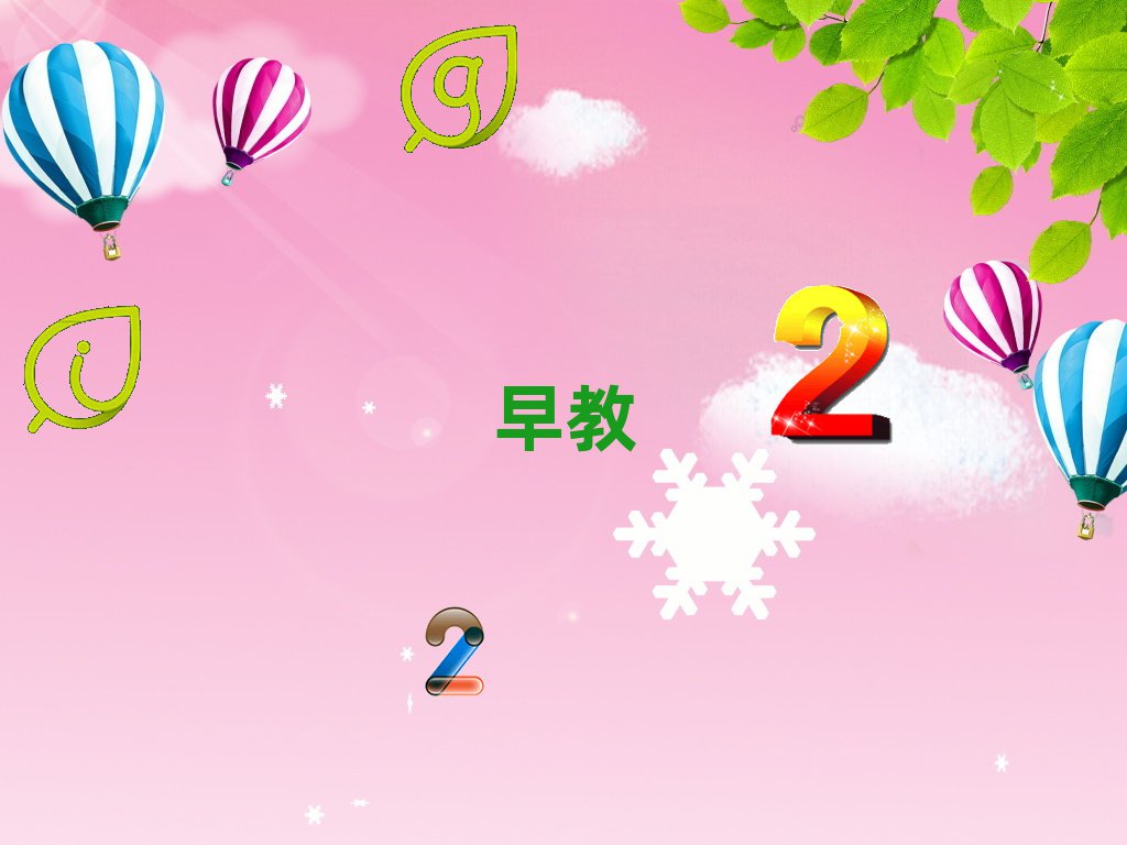 2019x̌W(xu)Ă(g)W(xu)У