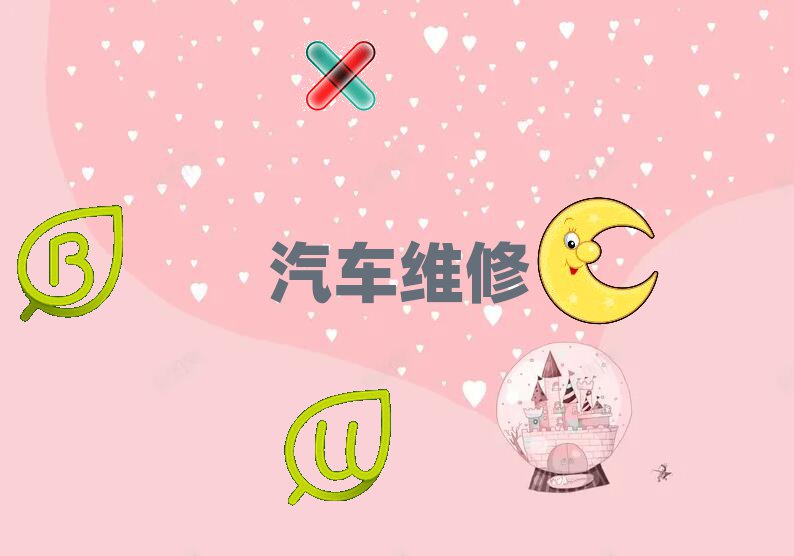 όW܇SތWУ