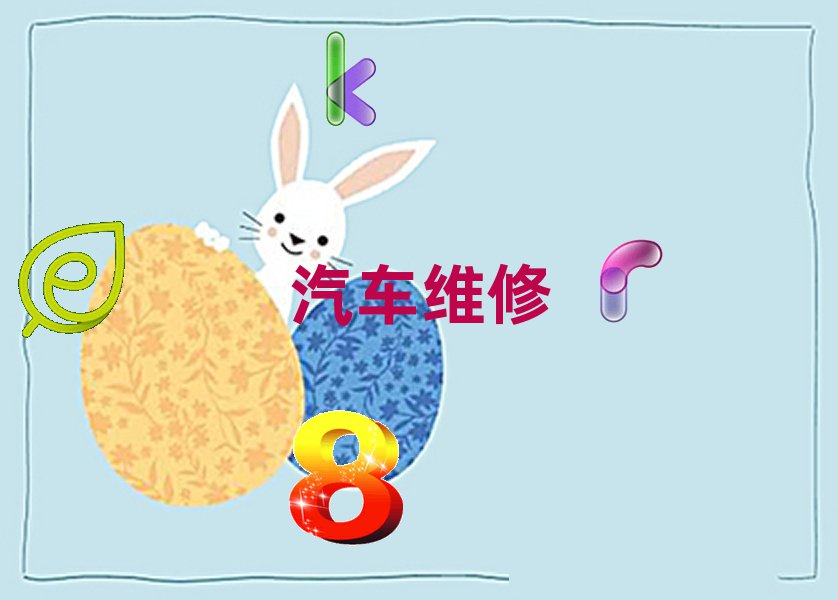ɏ^(q)܇SYӖ(xn)