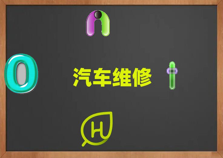 gꖈް