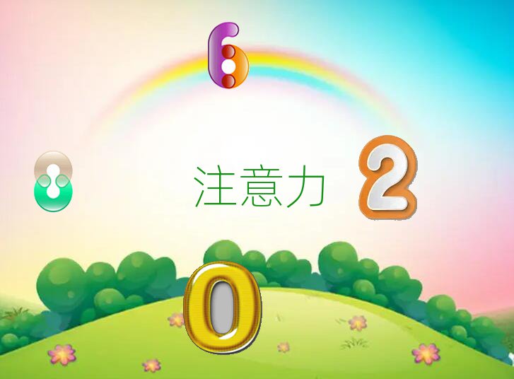 2021Ϻ֪ͯעЌW(xu)У