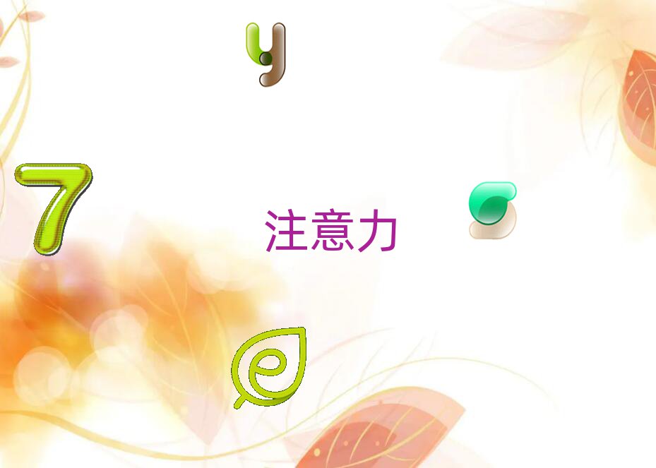 Vݺ^˹YӖӖC
