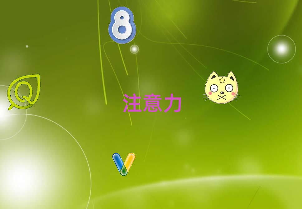 ϺͯעӖһX
