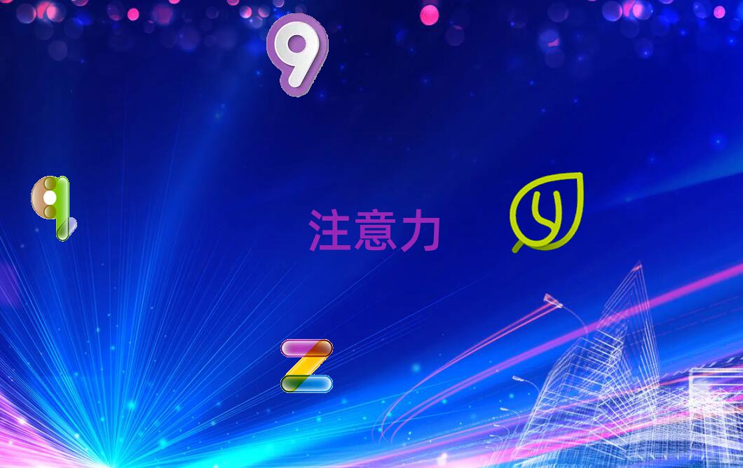 2022ʮͯעЙC