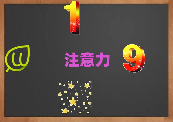 |ݸͯעӖǰʮӖC
