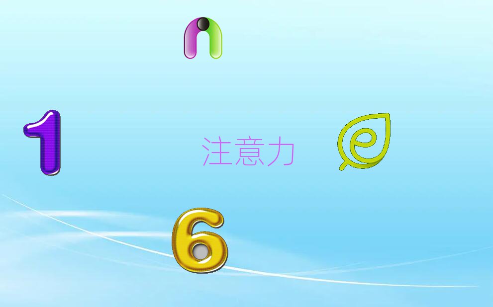 2020oaг簲^ͯעӖӖ