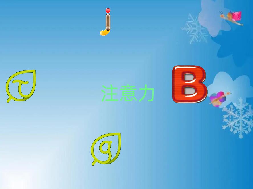 LɳWͯעӖʲô