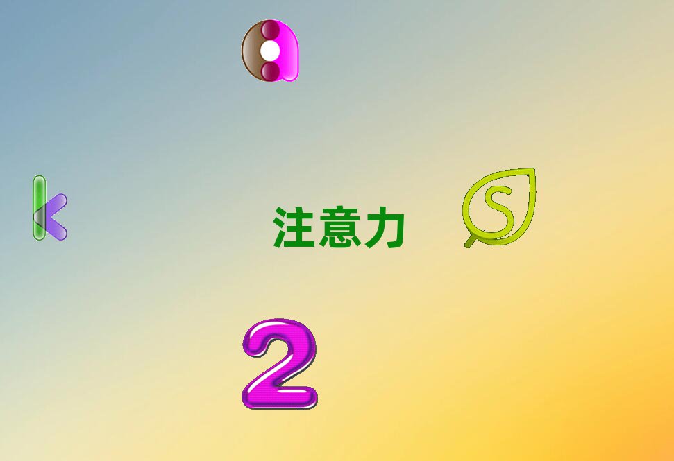 2022Kݻ^(q)W(xu)Ӗ(xn)ʮ(qing)
