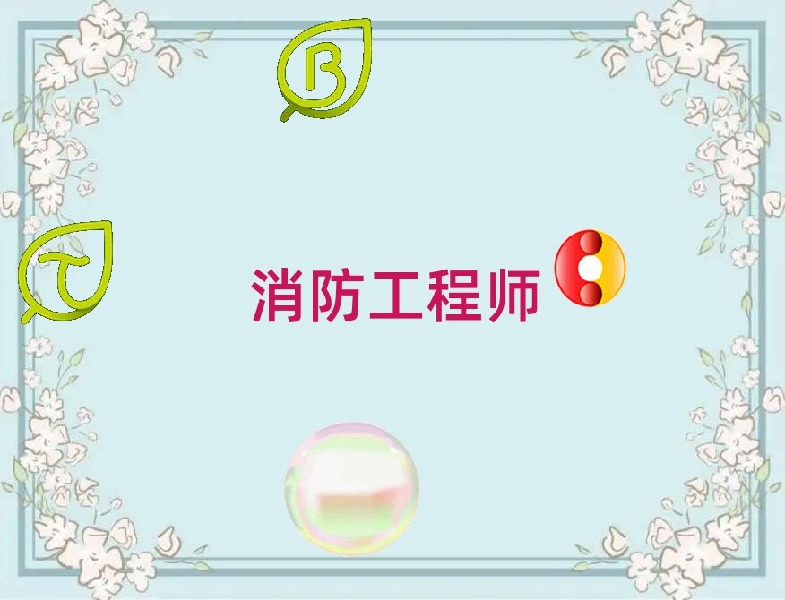 ػʍu̎ӖWУ