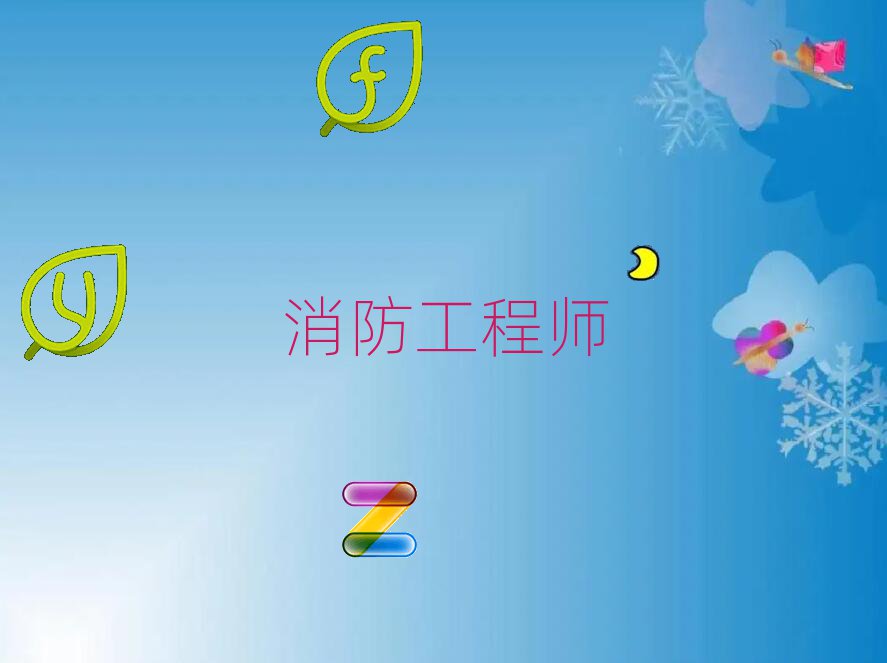 ݌W̎ȥĂWУ