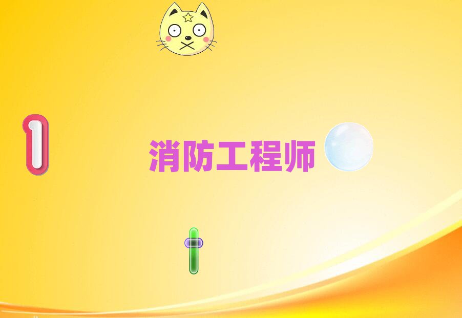 ̎ӖWУ