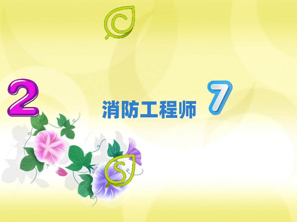B̎ӖWУ