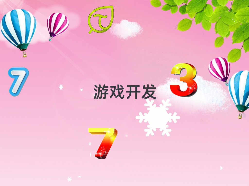 2018ΌWVRȫӮ